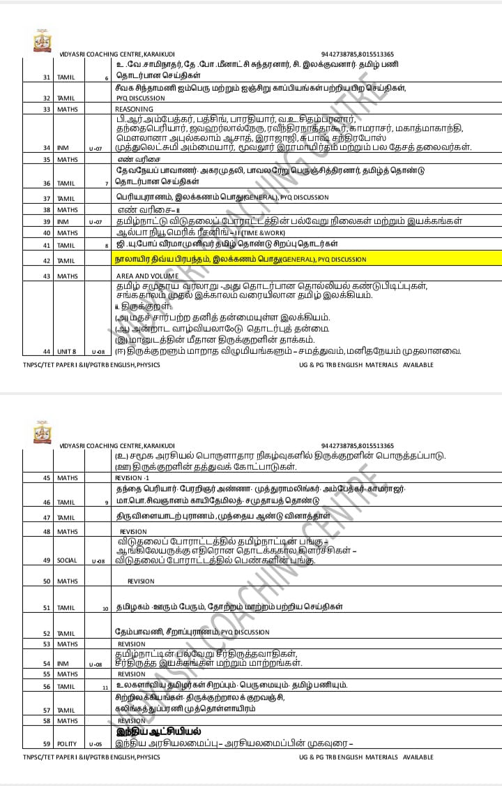 timetable